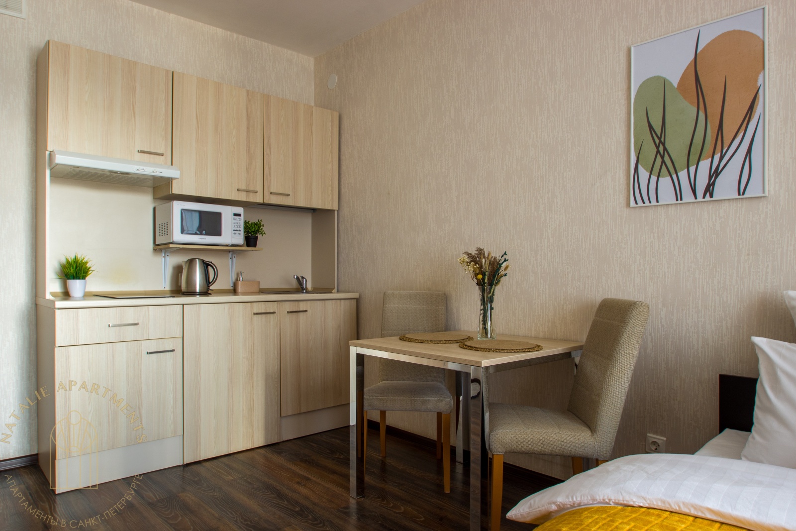 СТУДИЯ Natalie Apartments недалеко от Аэропорта Пулково