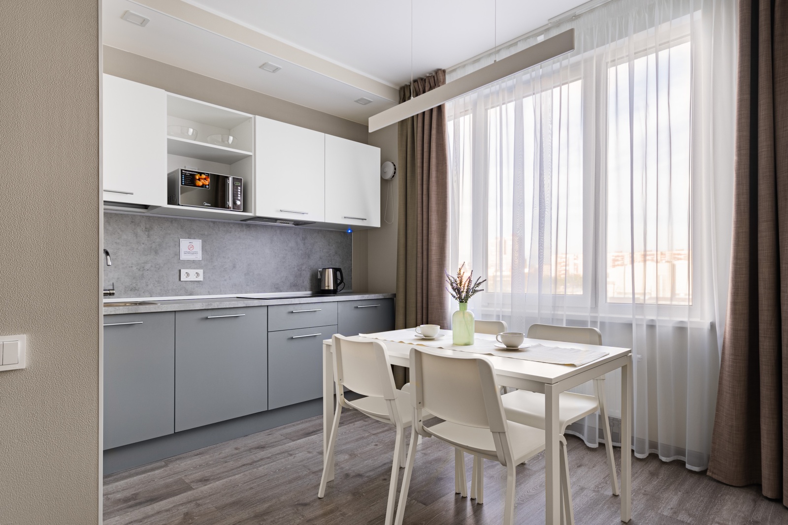 Комфортные апартаменты