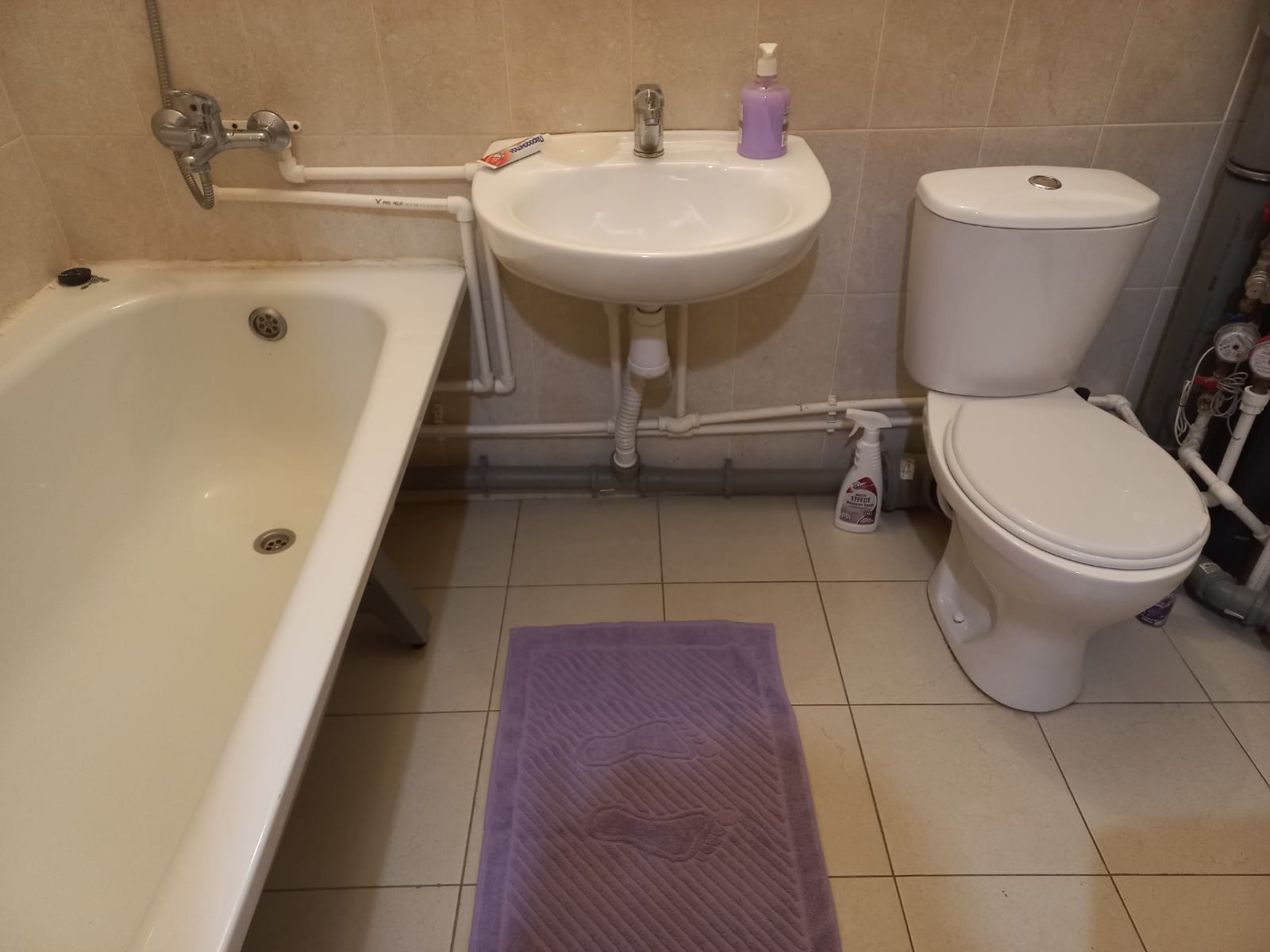 Уютная студия