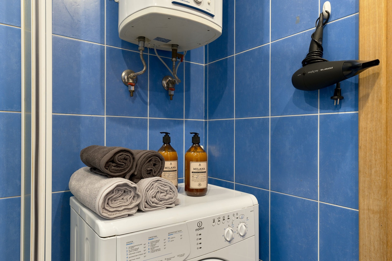 Комфортная квартира возле клиники