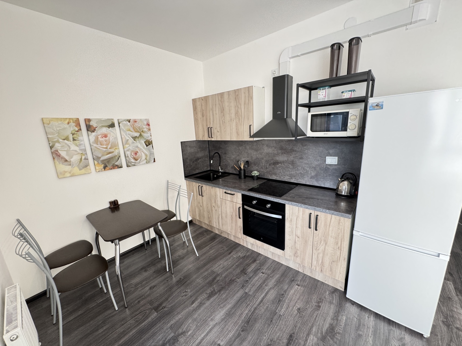 Уютная квартира