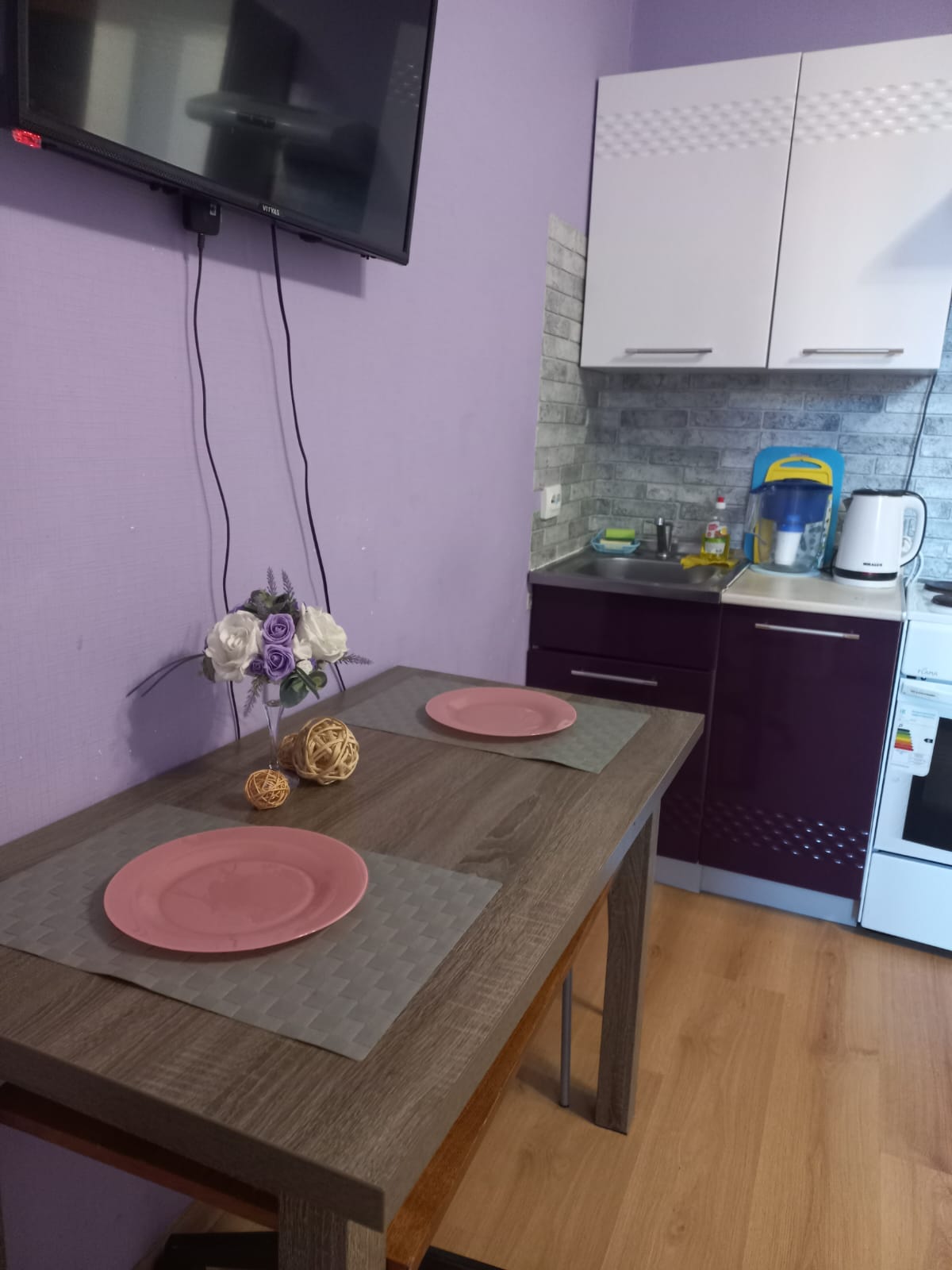 Уютная студия