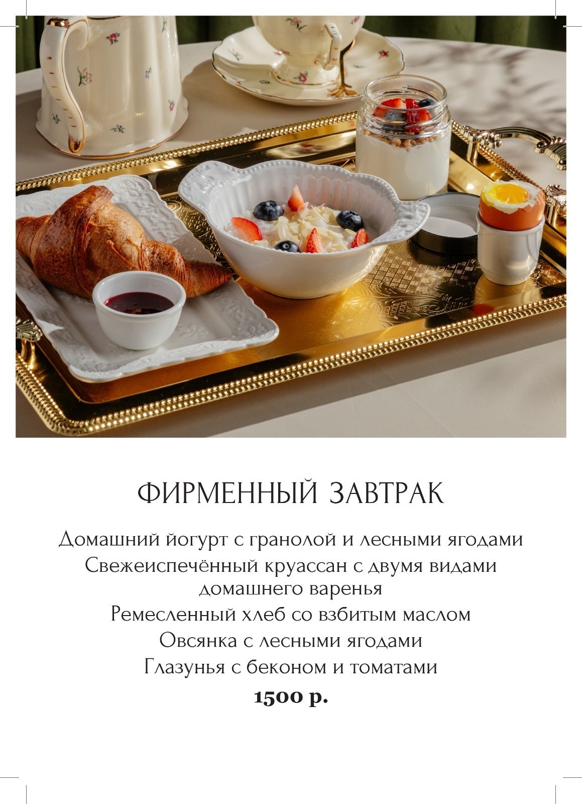 Квартира с дизайнерским ремонтом