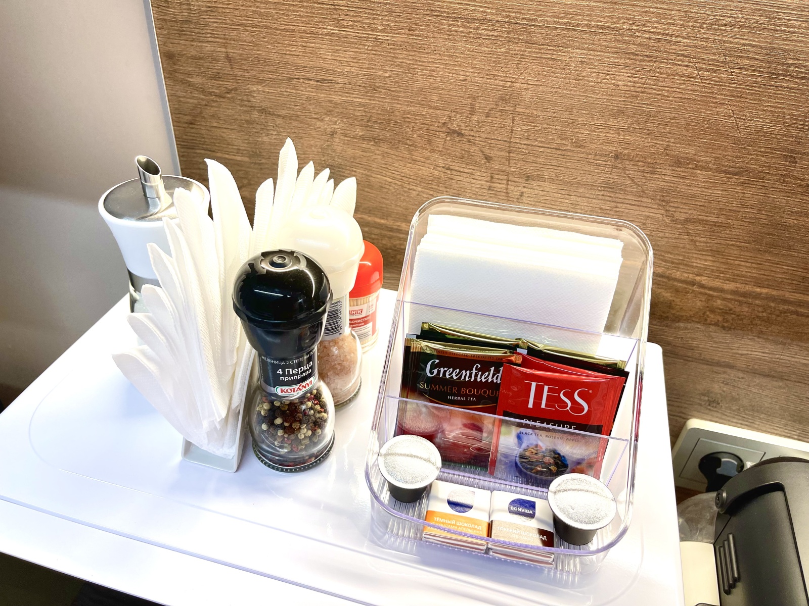 Apart Fresh «Брусника»  