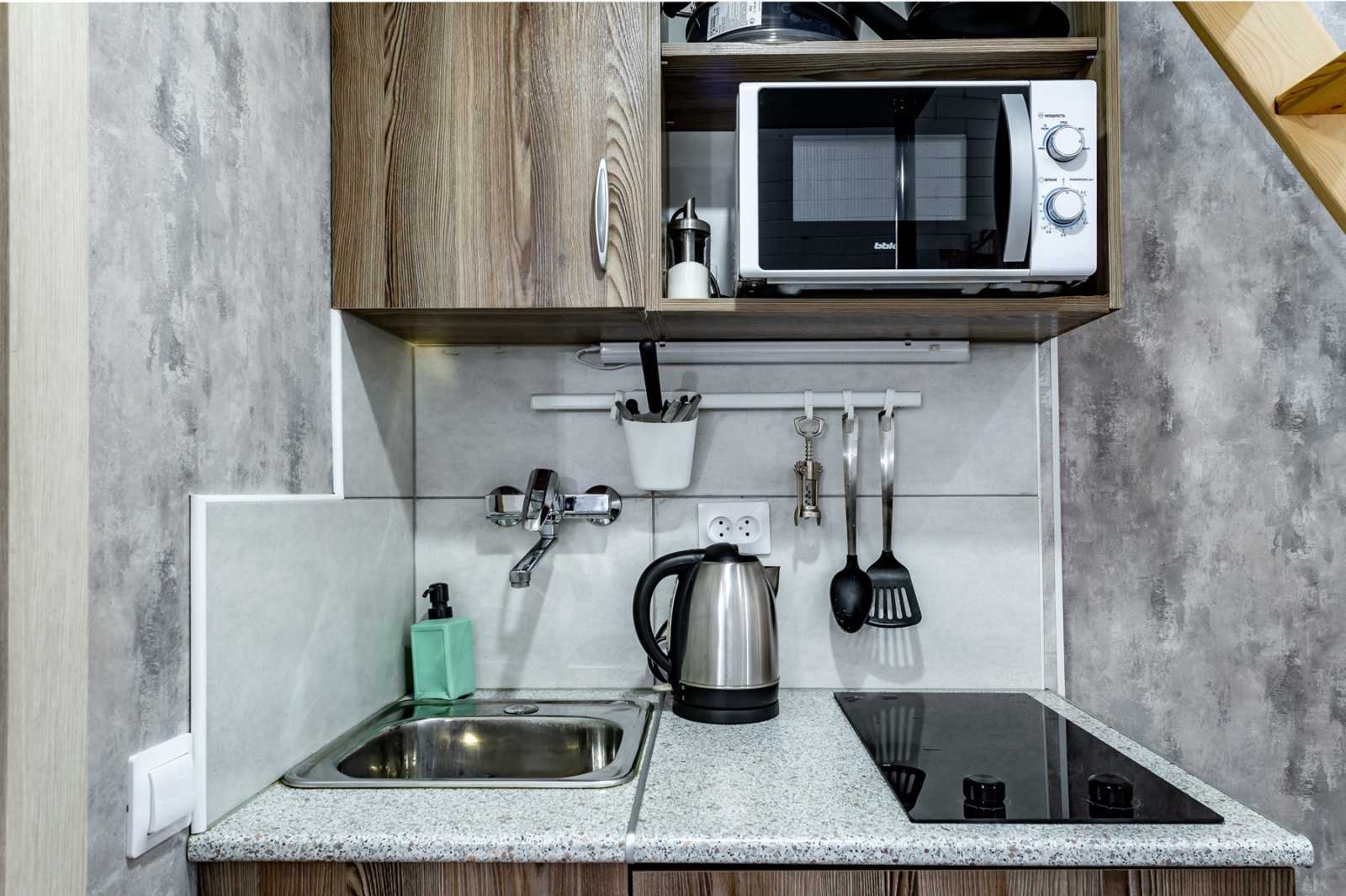 Уютные апартаменты