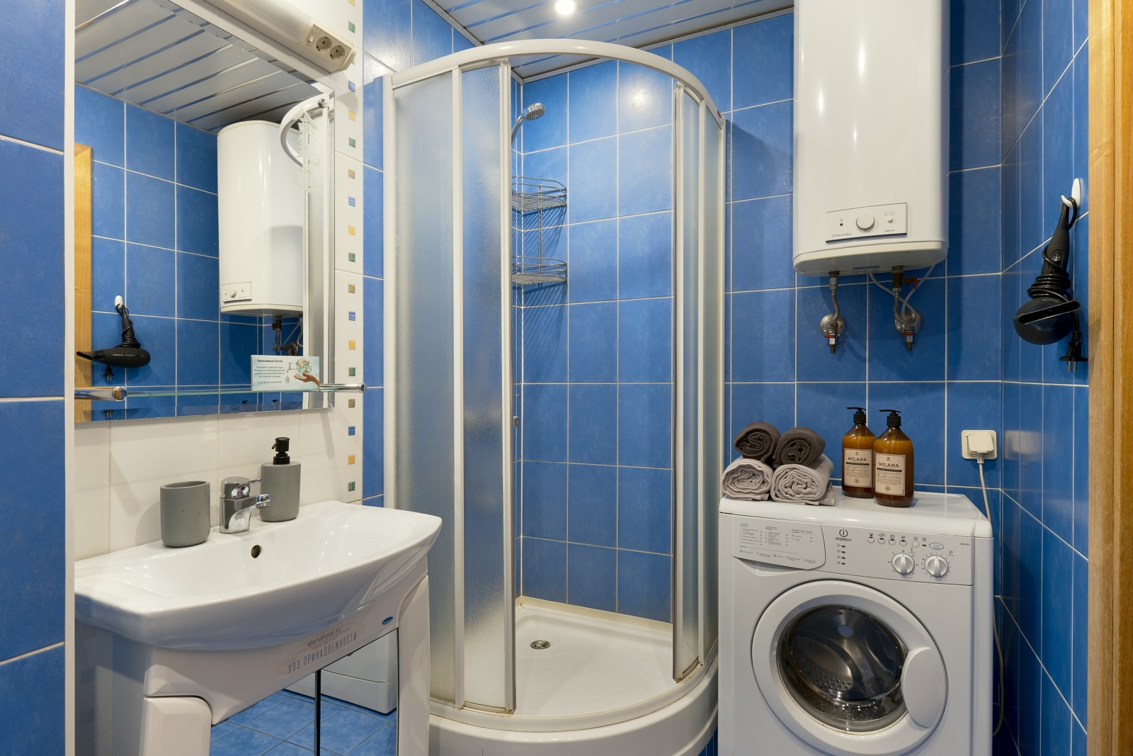 Комфортная квартира возле клиники