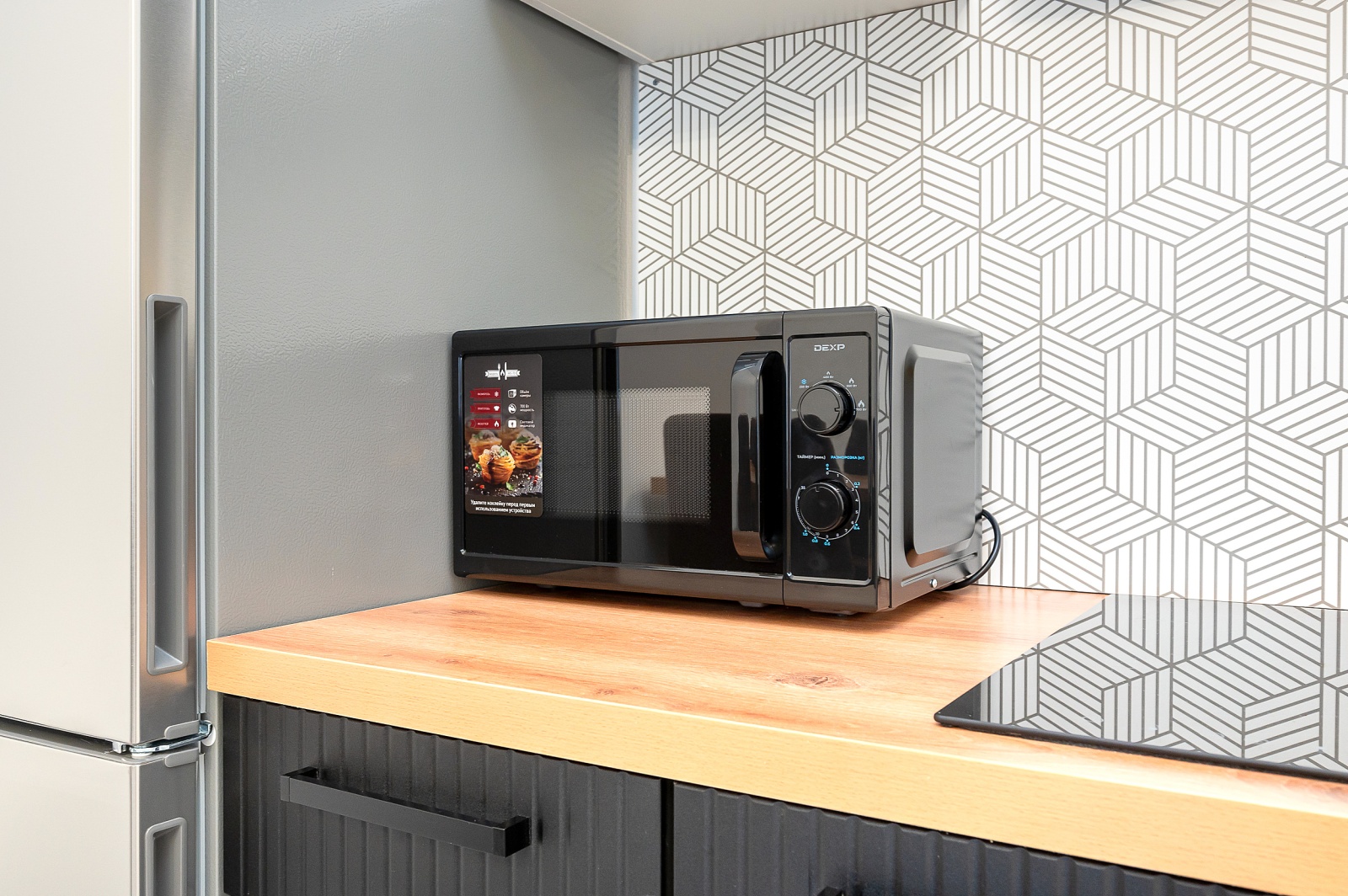 Апартаменты в солнечном городе