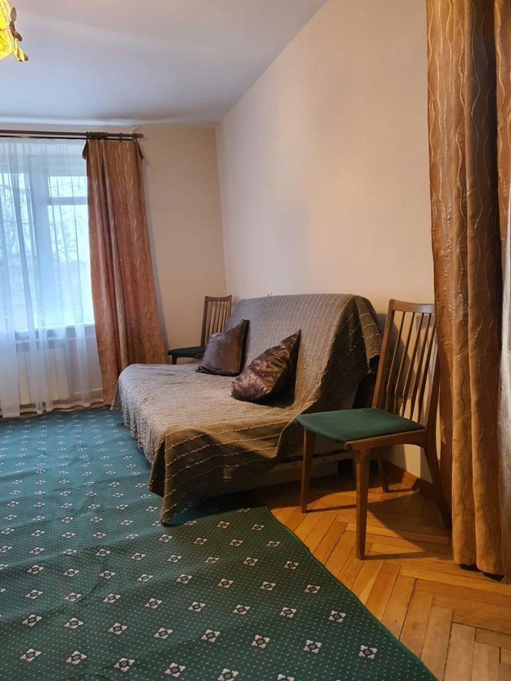 Уютная квартира для комфортногo прoживания