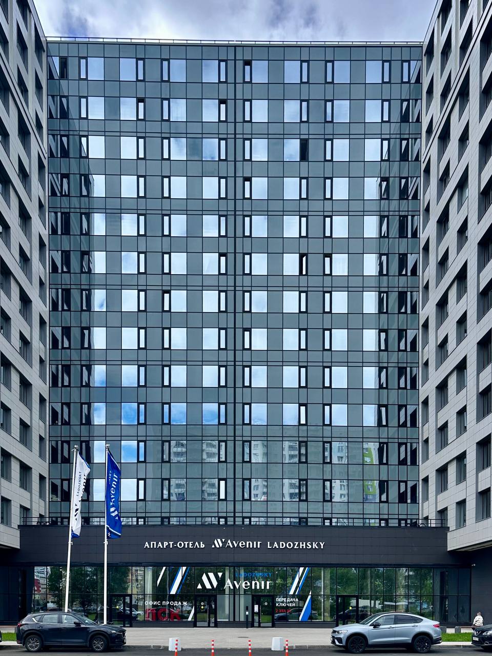 hth24 apartments «Ладожский Авенир»