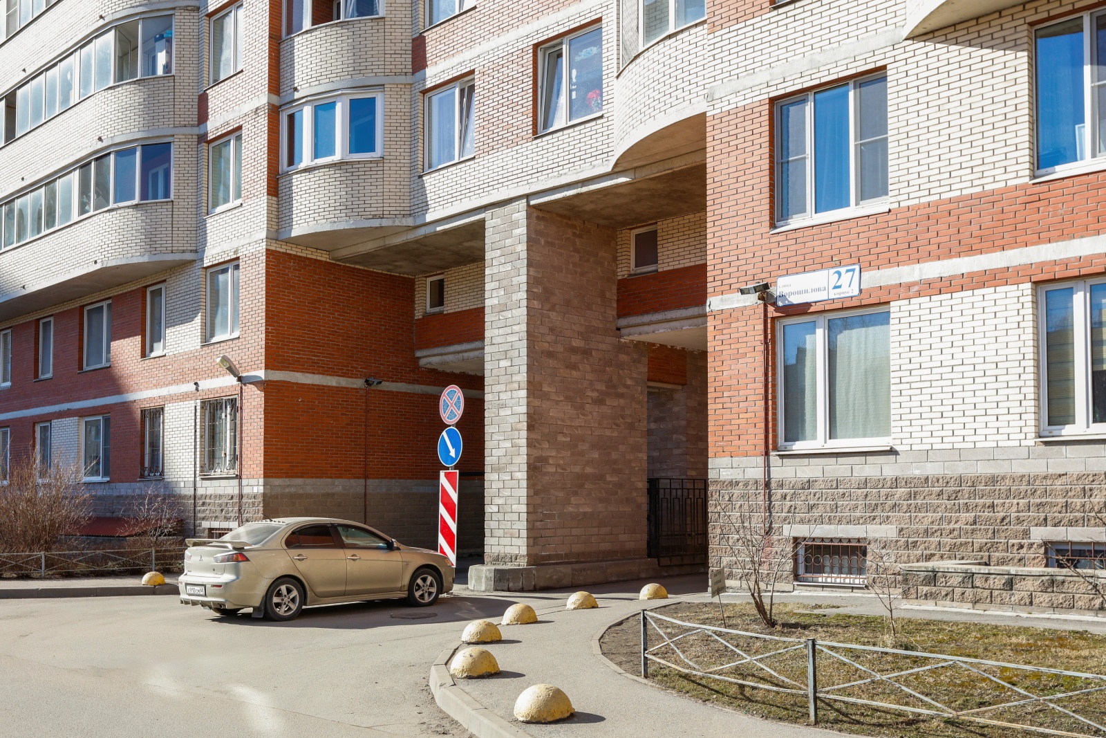 Studio «Ladoga Park» у СКК Ледовый дворец
