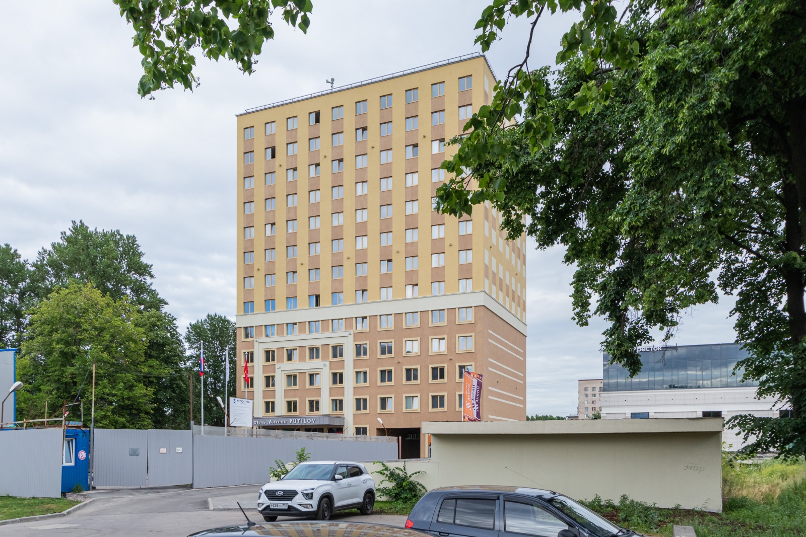 Стильный Петербург 