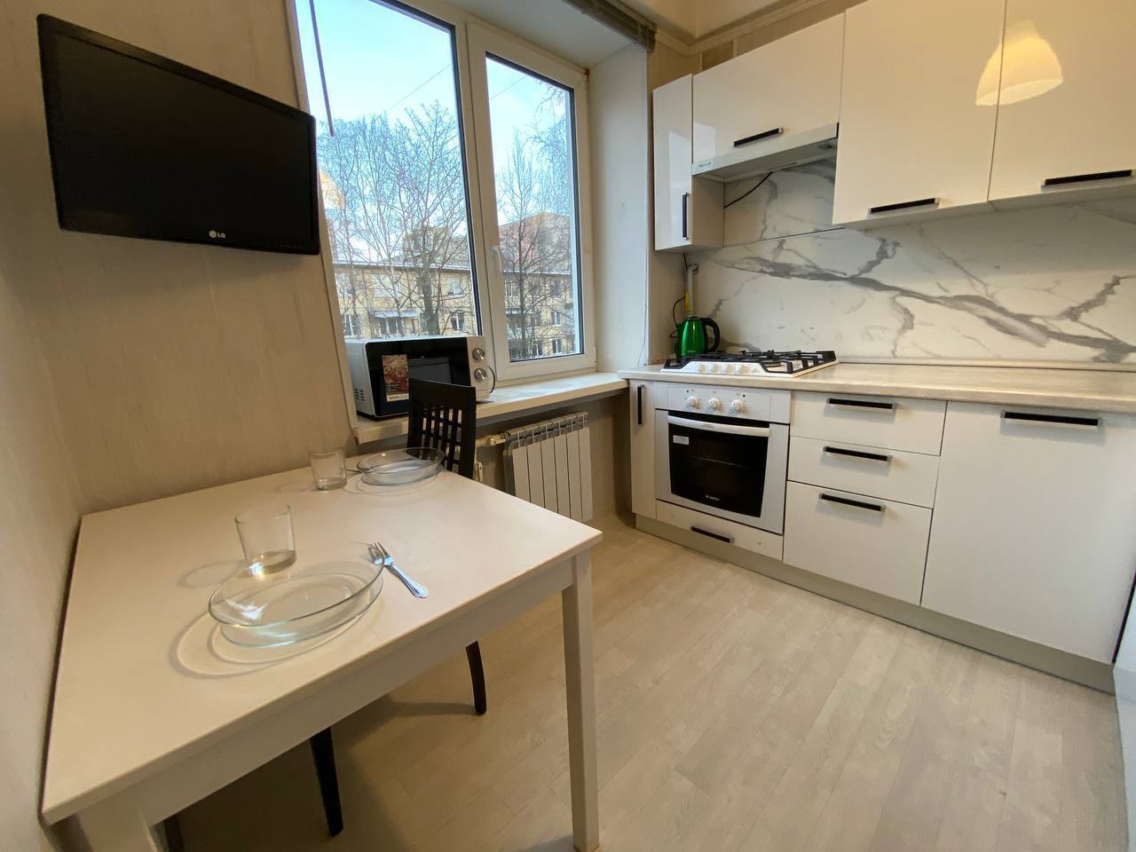 Уютная квартира