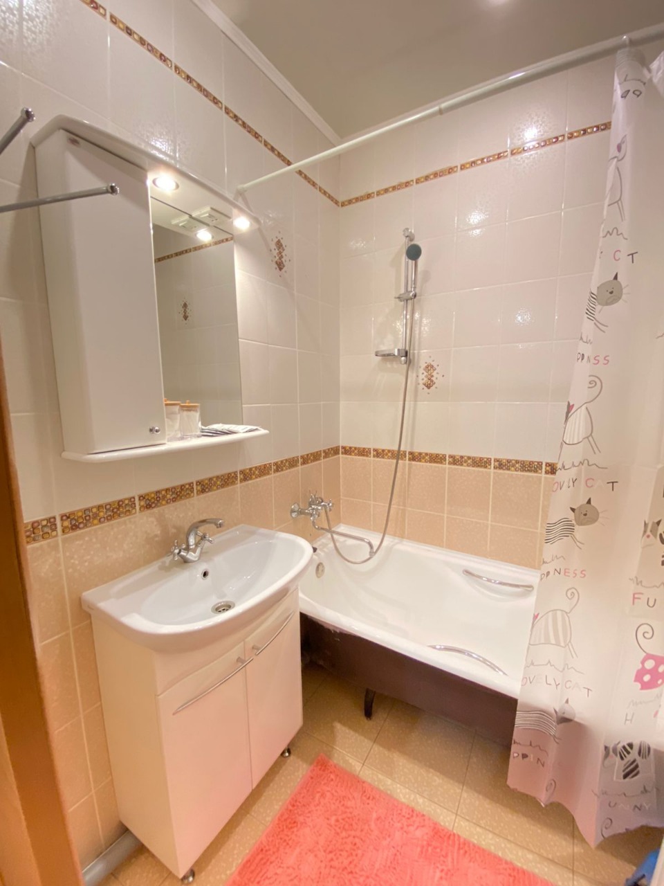 Парк Победы