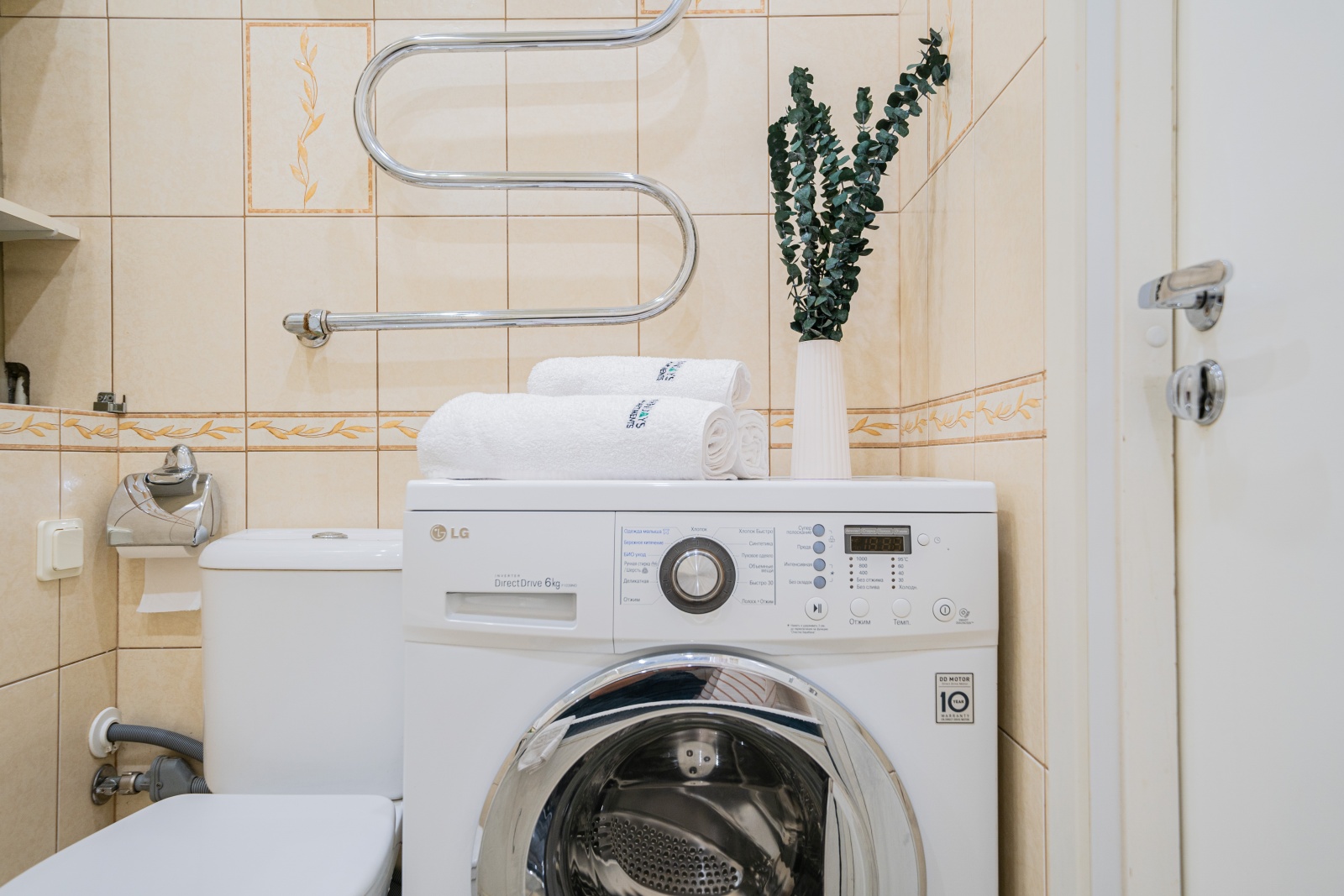 Inndays Apartments на Железноводской 35