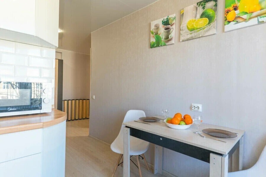 Уютная квартира