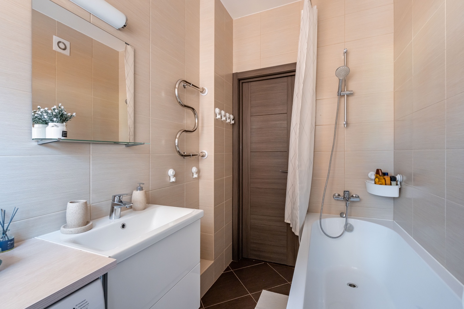 Уютная студия для двоих