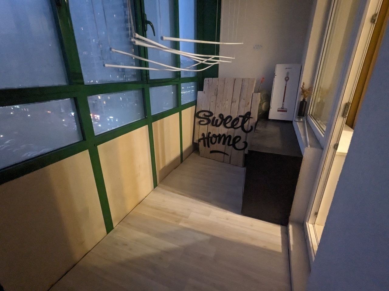 Уютная квартира