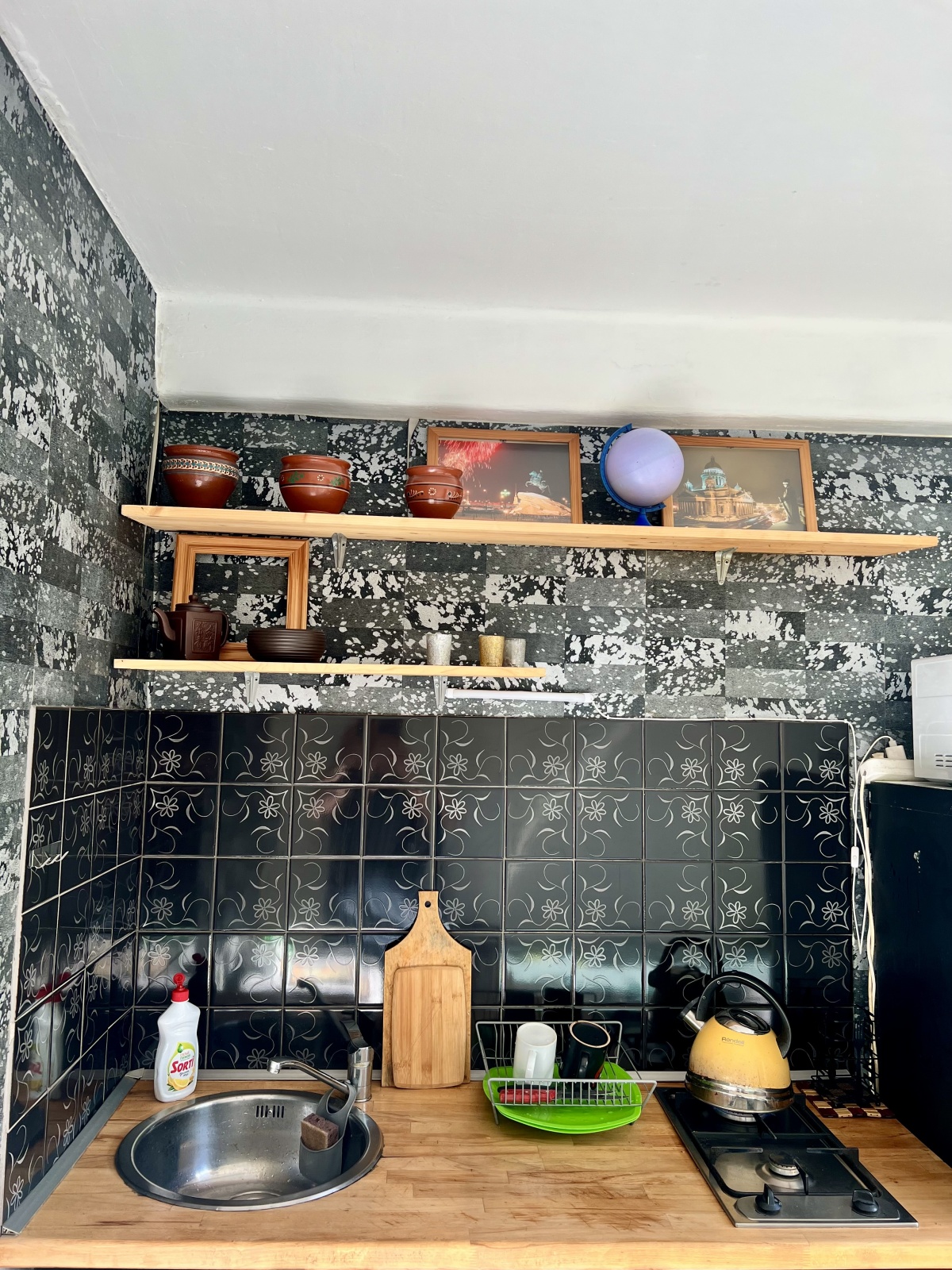 Уютная Квартира У Вредена!