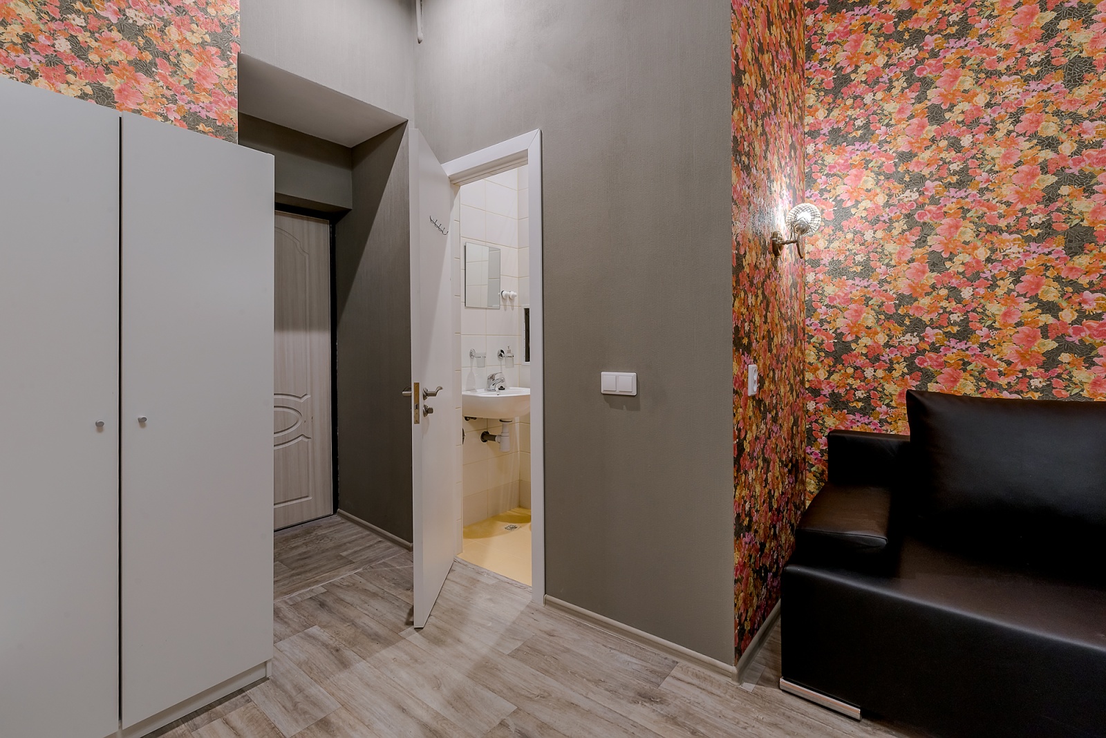 Уютная студия в Центре города!