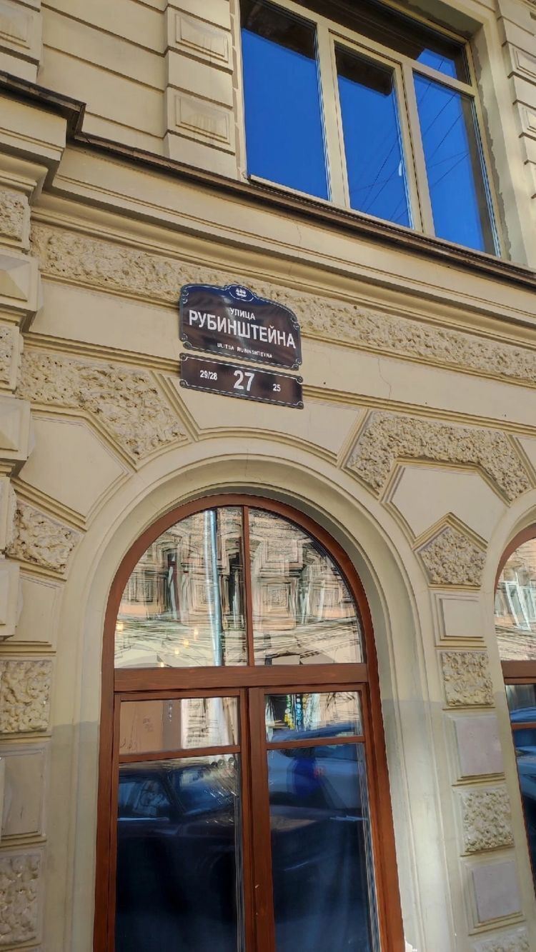 Уютная комната