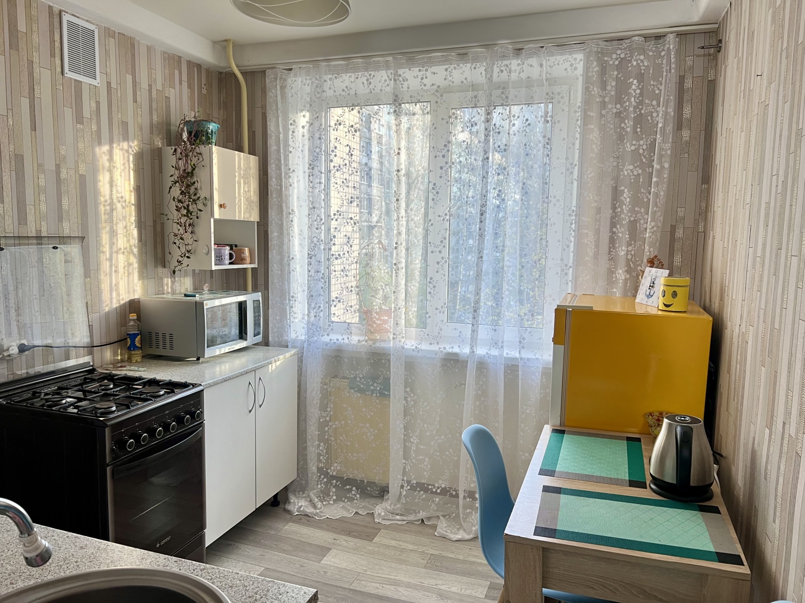 Уютная Квартира У Вредена !