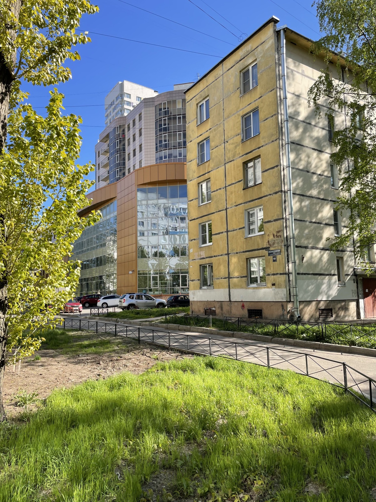 Домашний уют. ст.метро Московская
