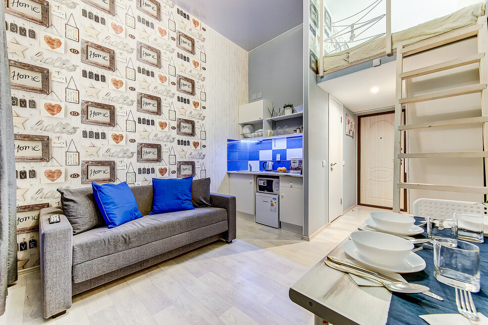 Студия в Центре!