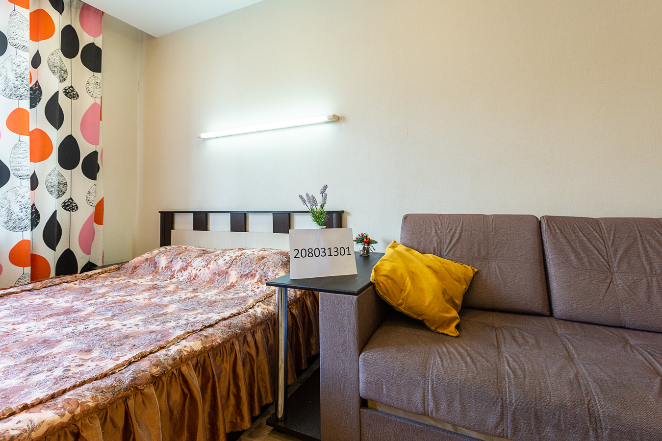 Gold silk by MichlenApart YES!