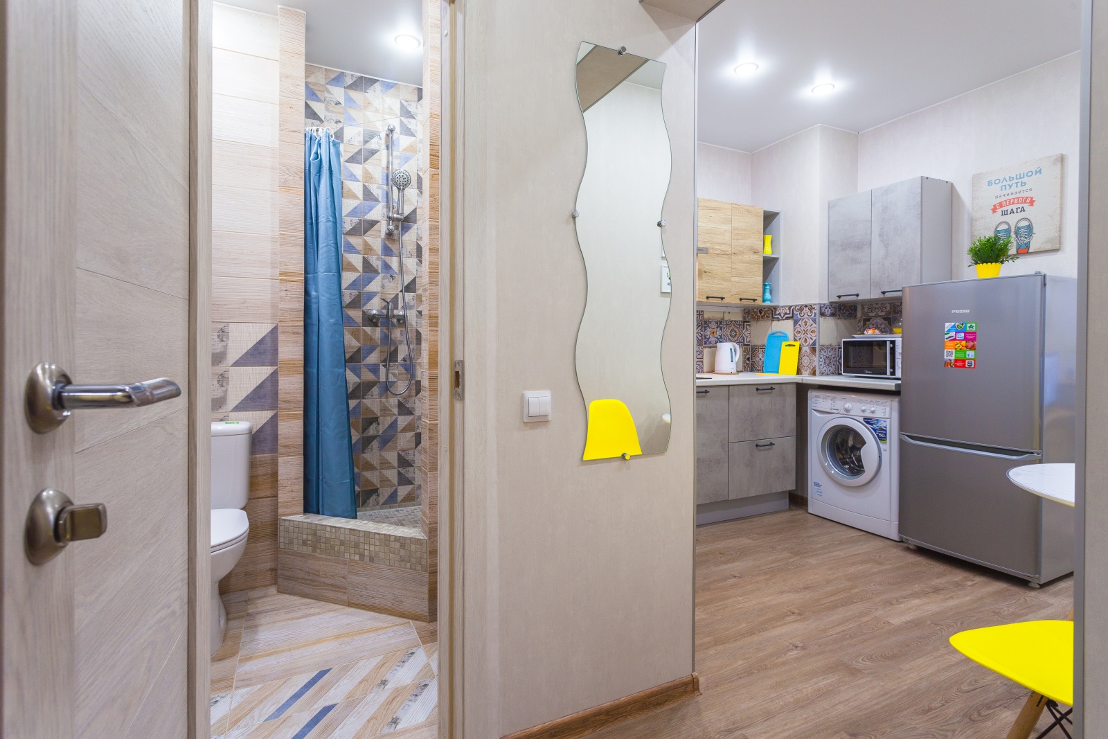 Дизайнерские апартаменты в элитном ЖК "Граф Орлов" (бирюза)