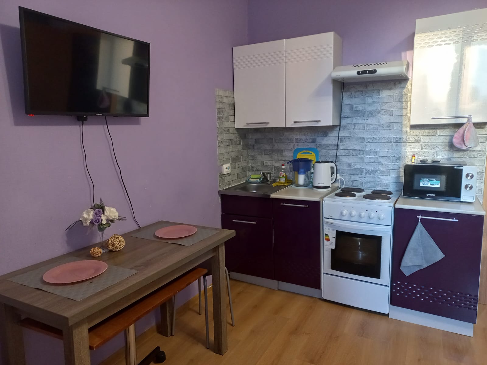 Уютная студия