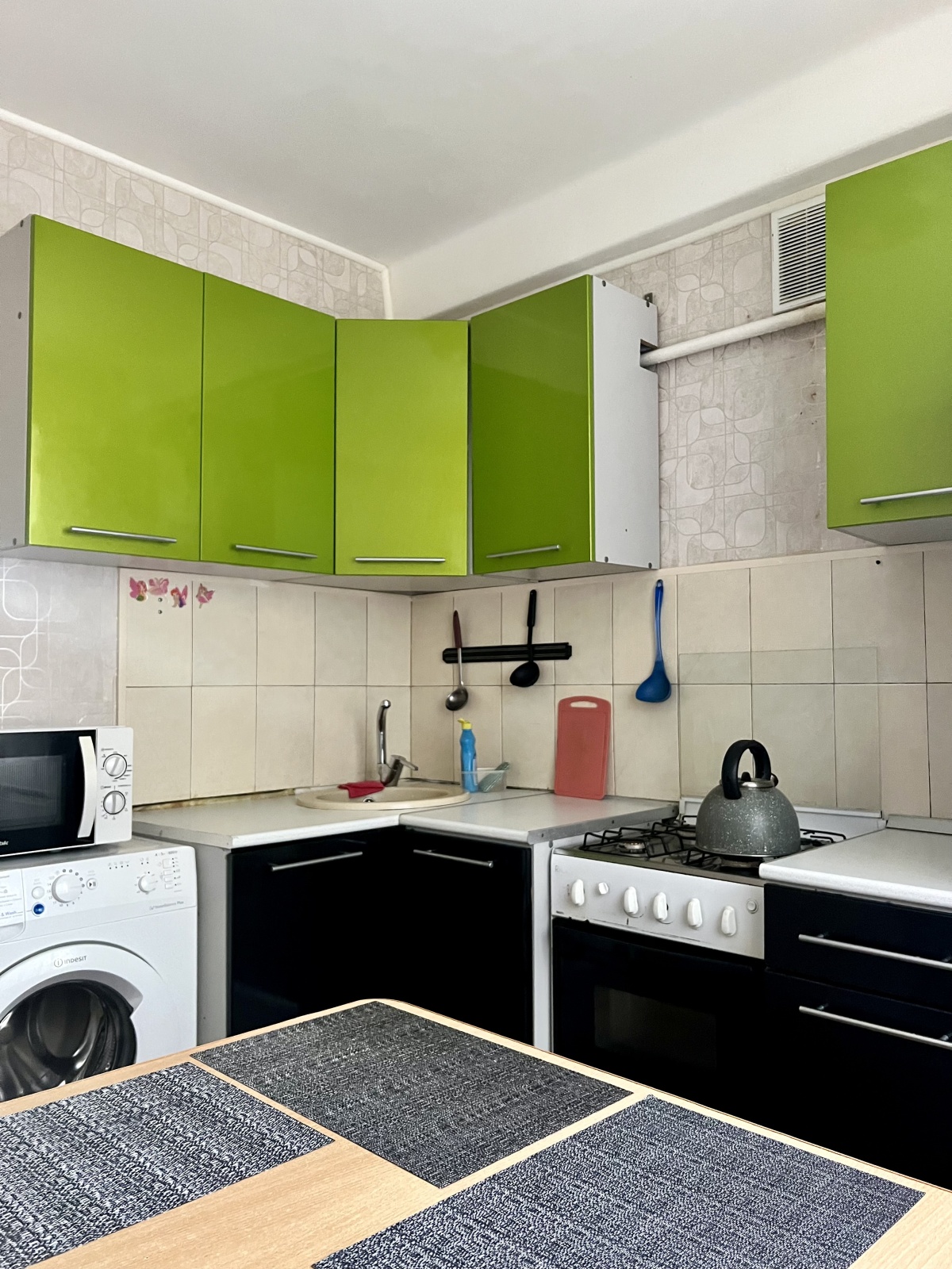 Уютная Квартира У Вредена !