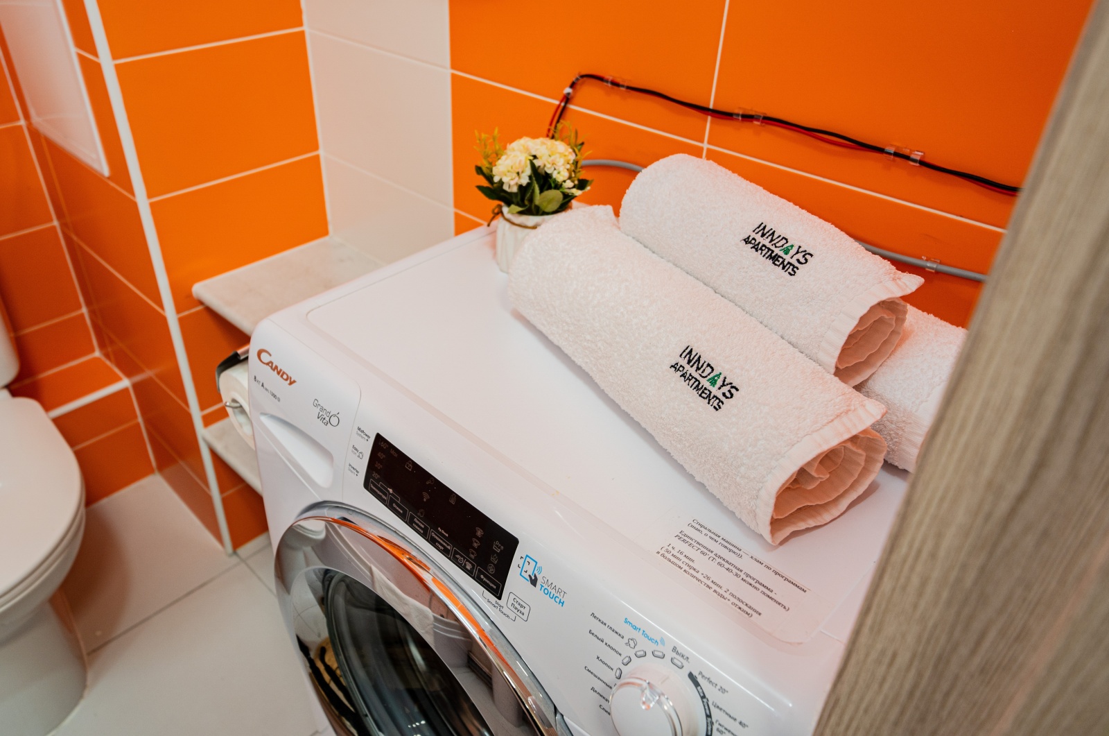 Inndays Apartments на Толубеевском проезде