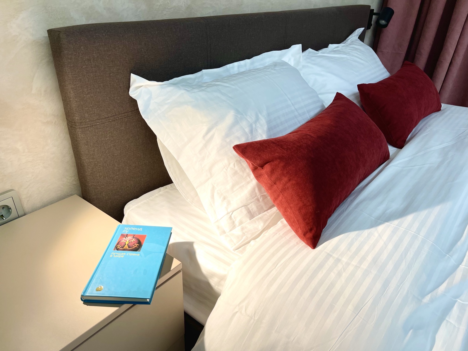 Apart Fresh «Брусника»