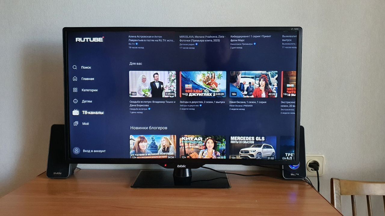 Уютная квартира для комфортногo прoживания