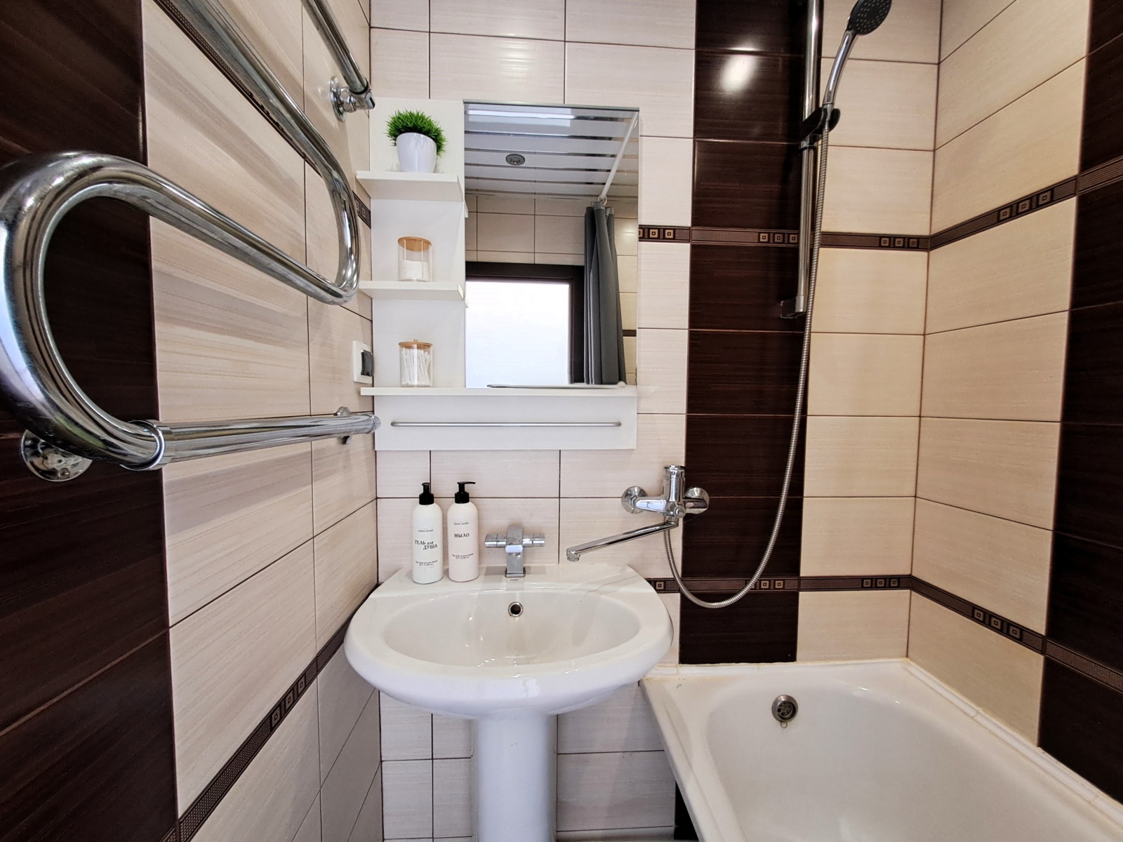 Квартира у парка