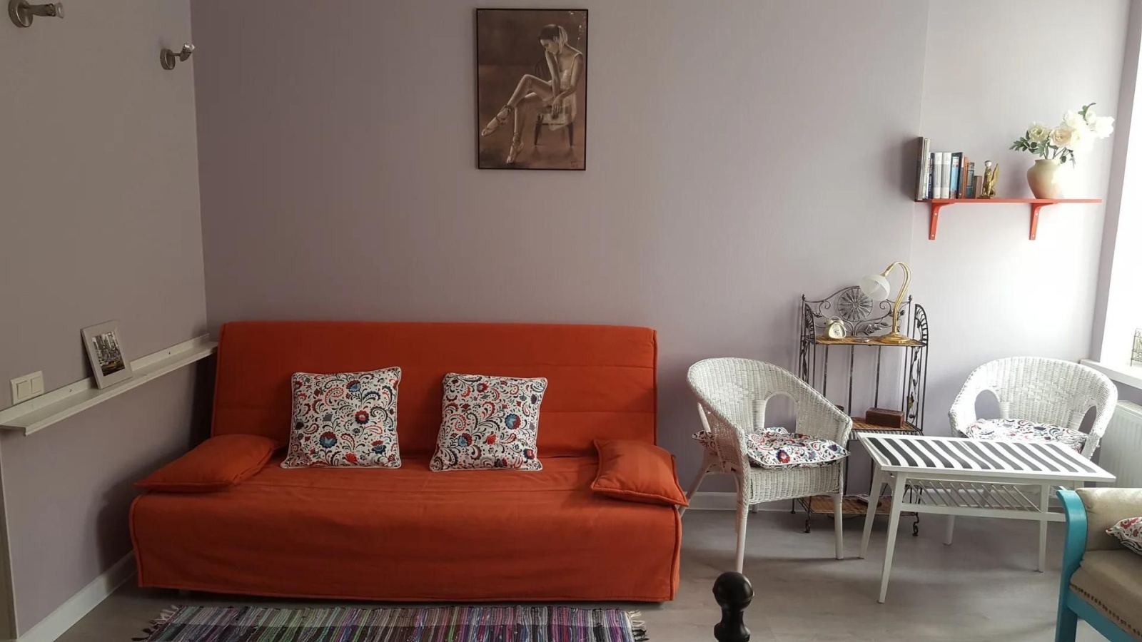 Уютная квартира