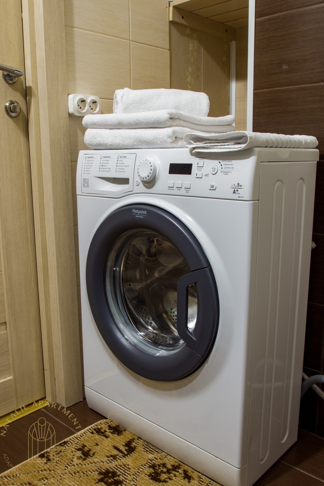 СТУДИЯ Natalie Apartments недалеко от Аэропорта Пулково