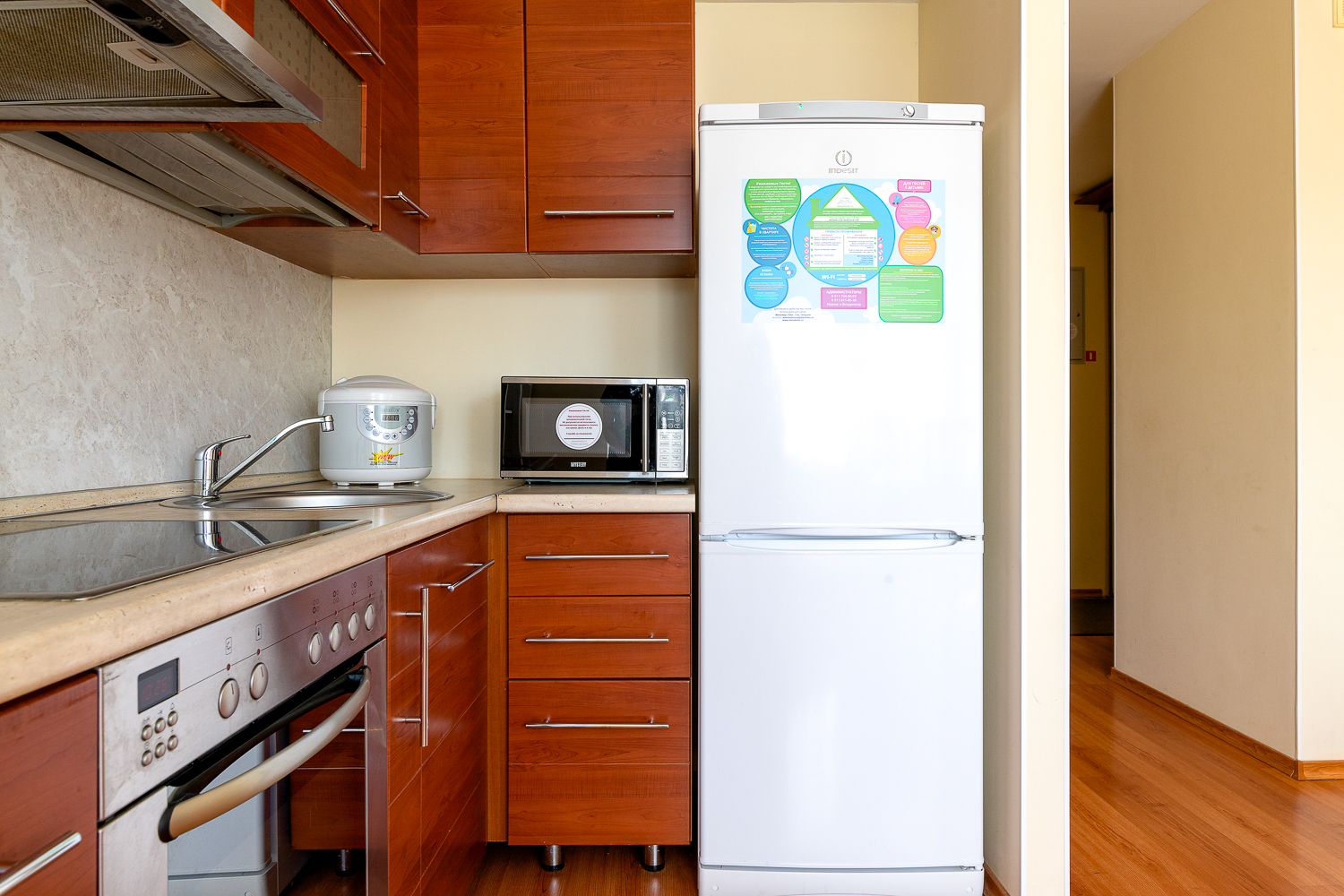 Комфортная квартира возле клиники