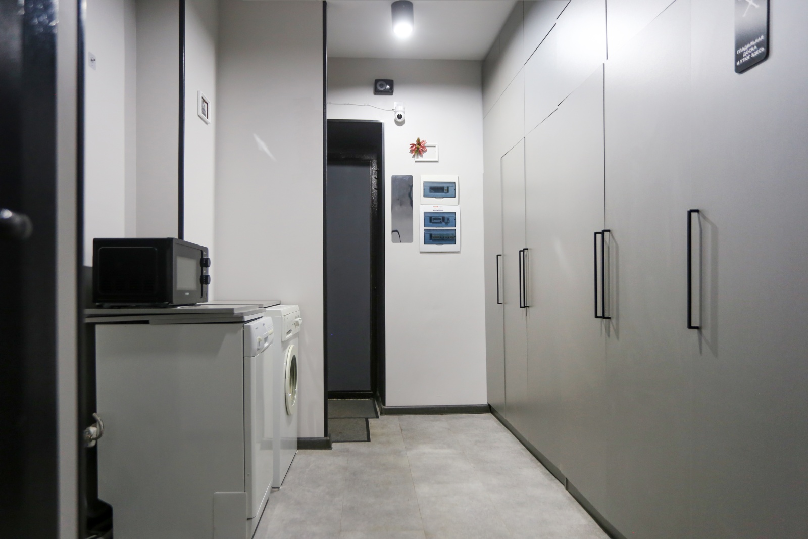 Уютная студия со всеми удобствами