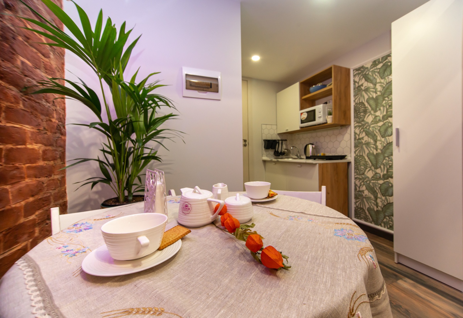 Уютные апартаменты