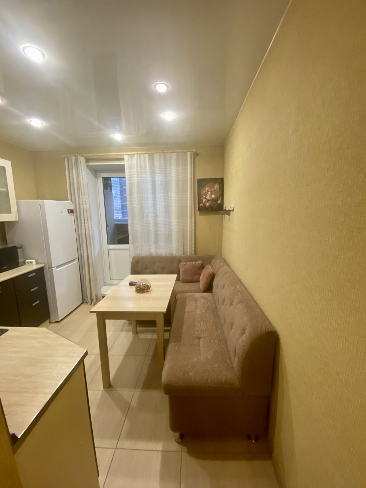 Уютная Квартирка !