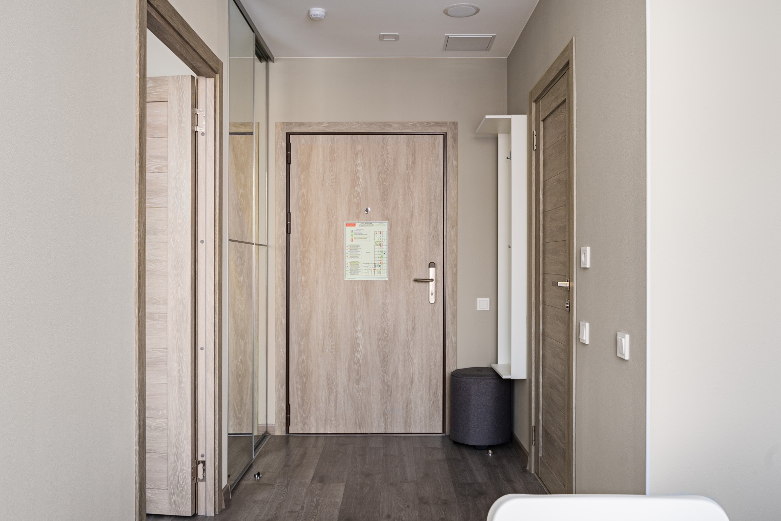 Комфортные апартаменты