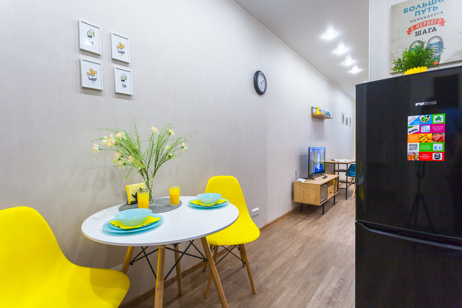 Дизайнерская студия в ЖК "Граф Орлов" (жёлтые)