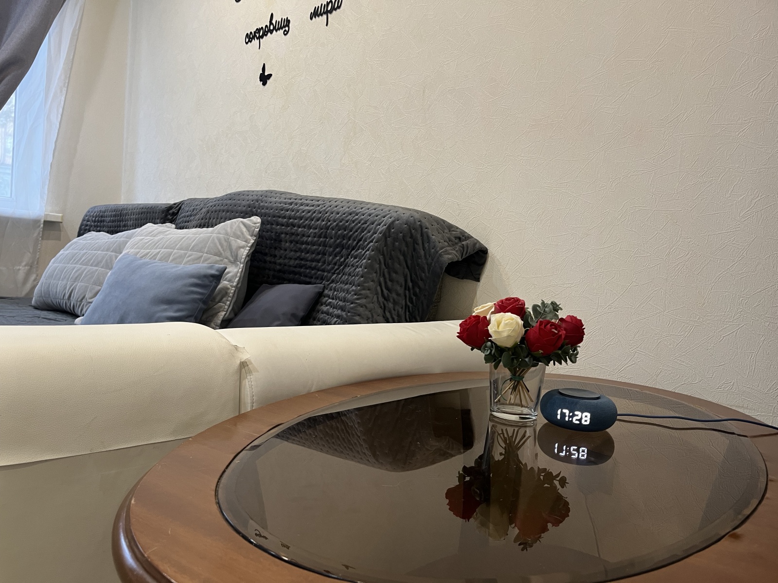 Уютные апартаменты