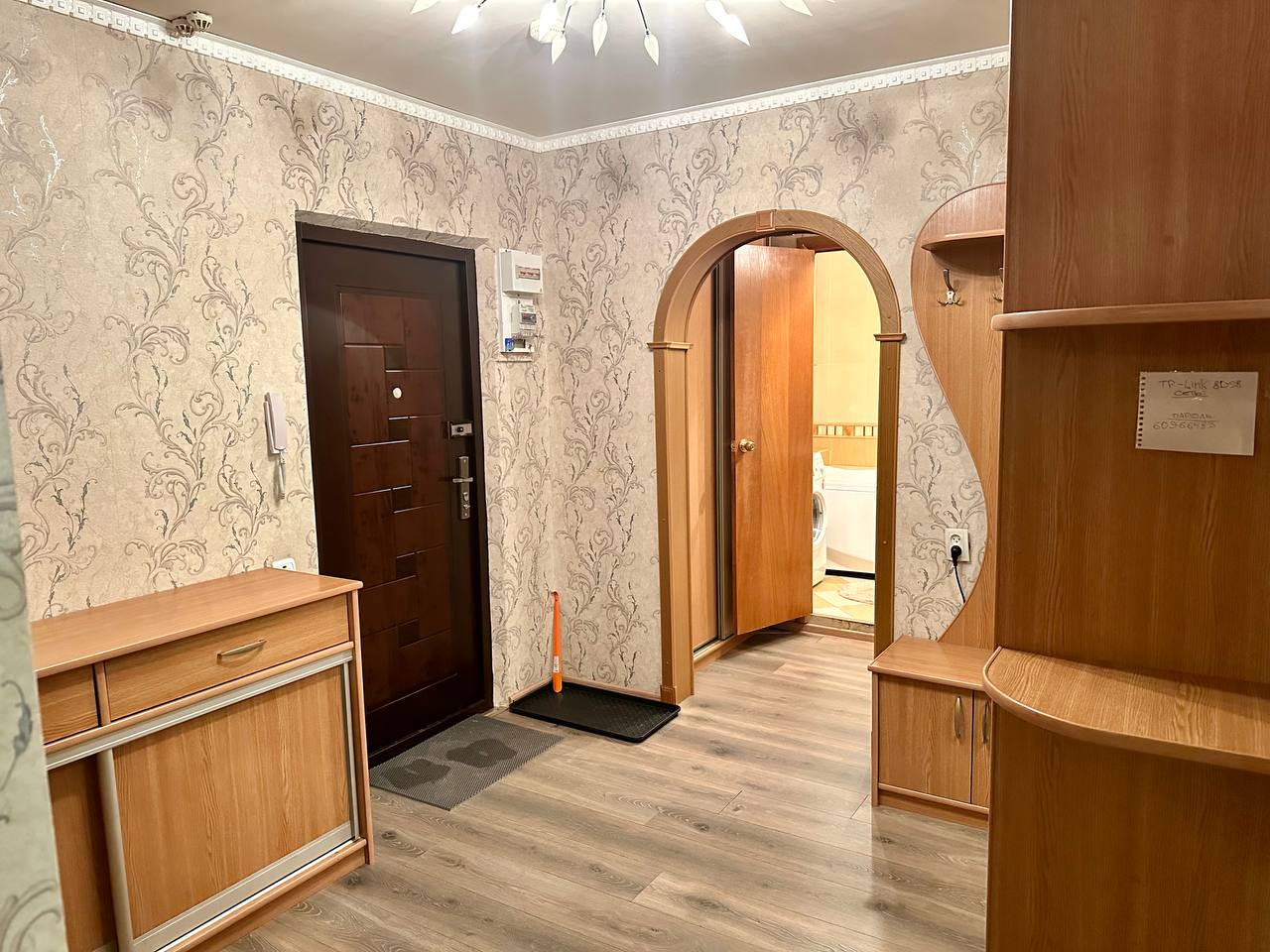 Уютная Семейная Квартира !