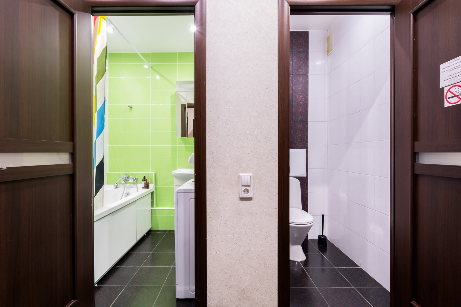 Комфортная квартира возле клиники