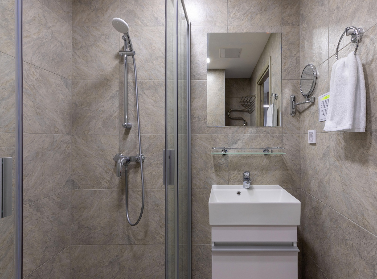 Комфортные апартаменты