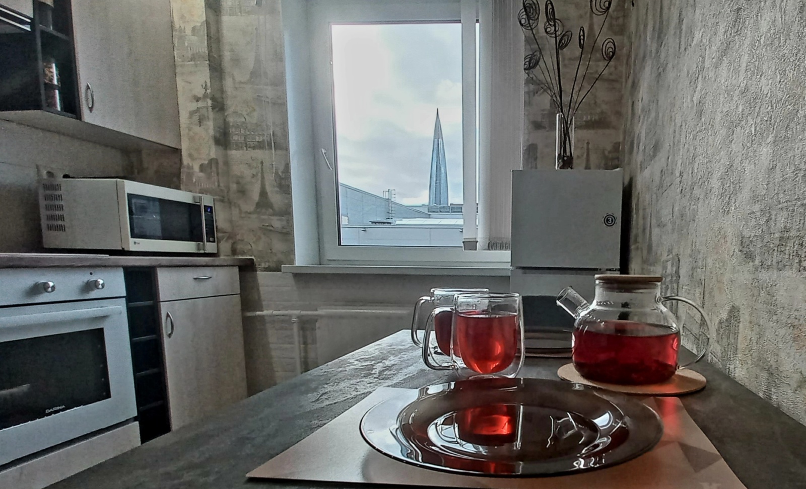 Уютная квартира