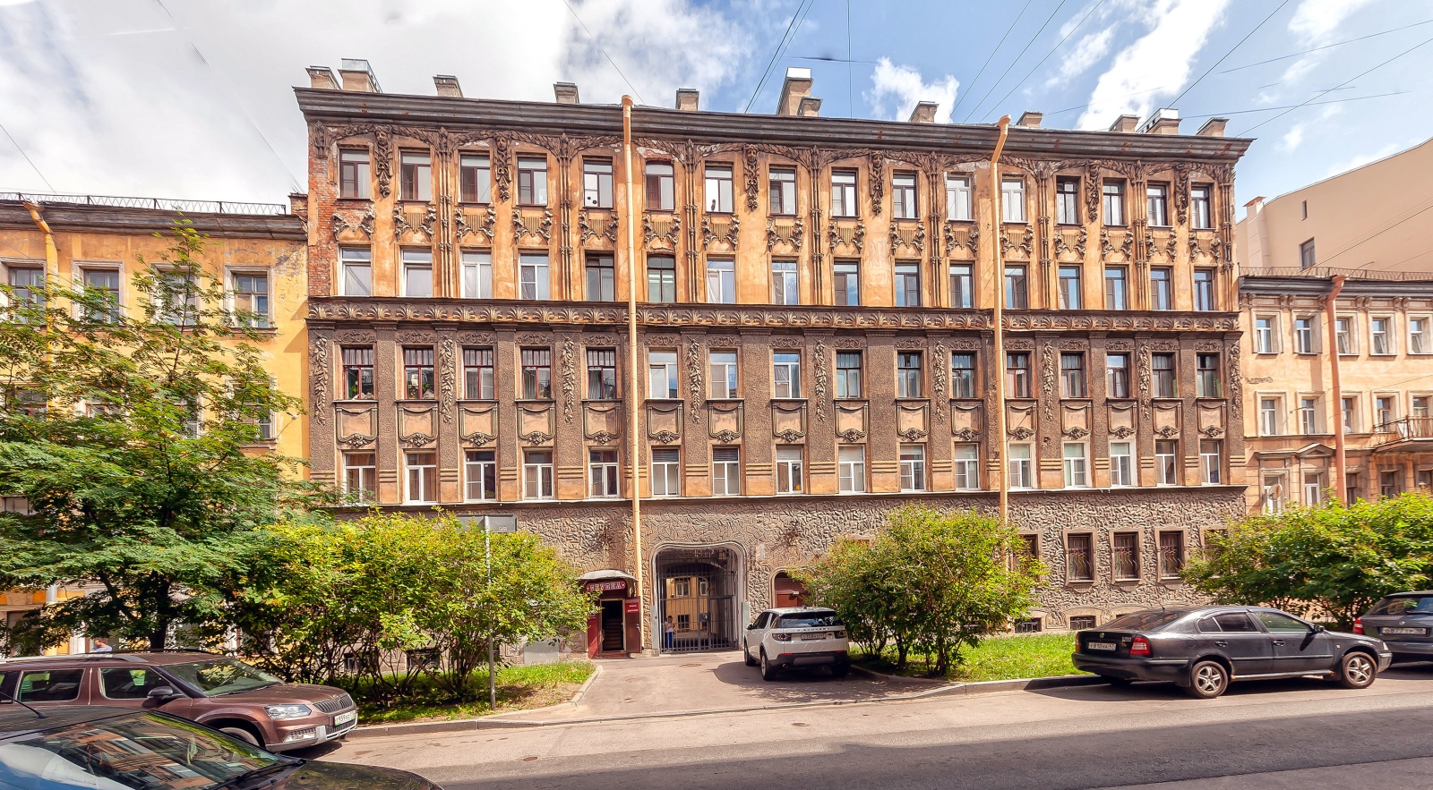 3-ая квартира на Серпуховской 6