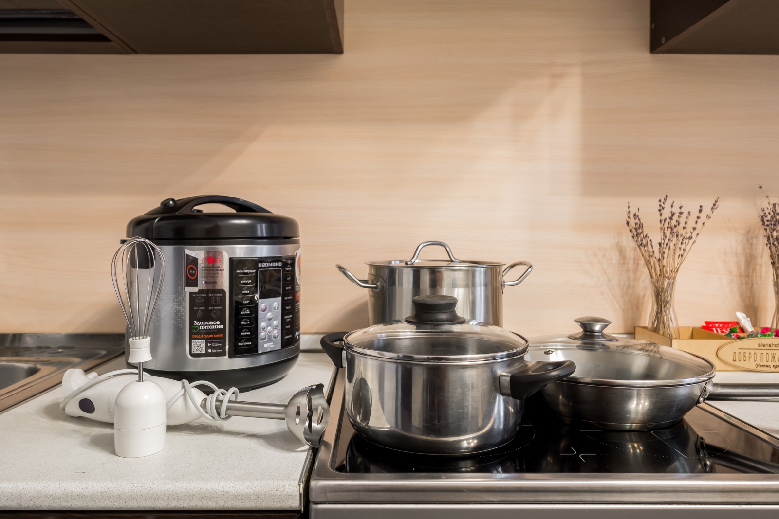 Комфортная квартира возле клиники